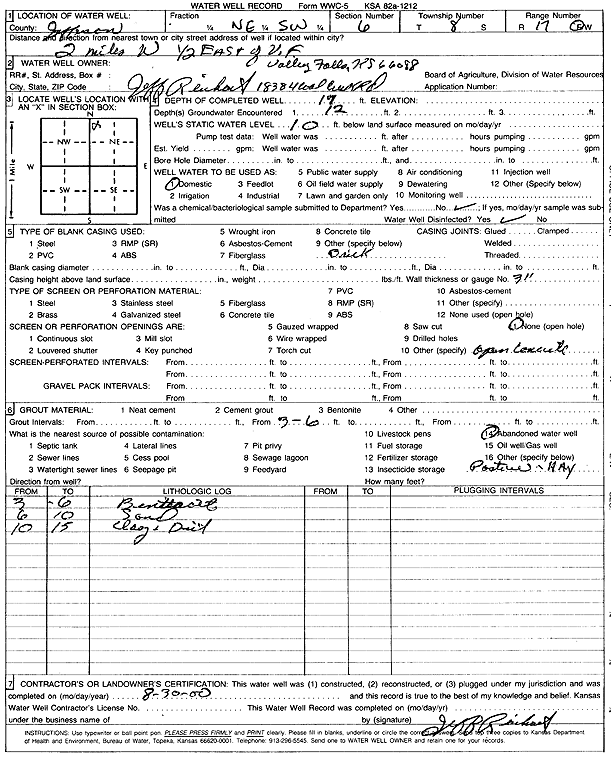 scan of WWC5--if missing then scan not yet transferred