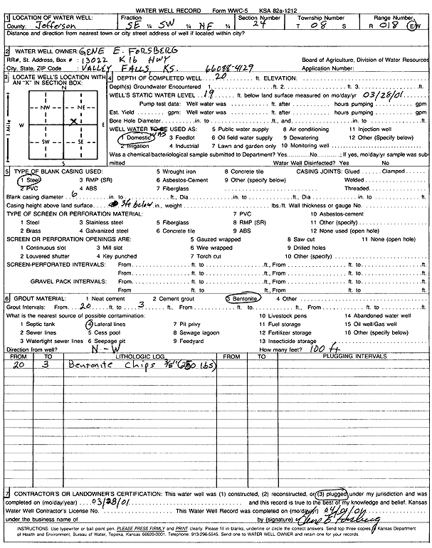 scan of WWC5--if missing then scan not yet transferred