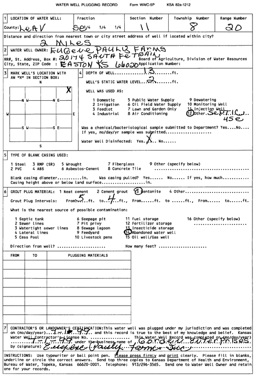 scan of WWC5--if missing then scan not yet transferred