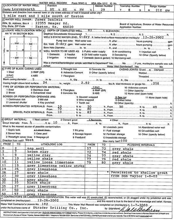 scan of WWC5--if missing then scan not yet transferred