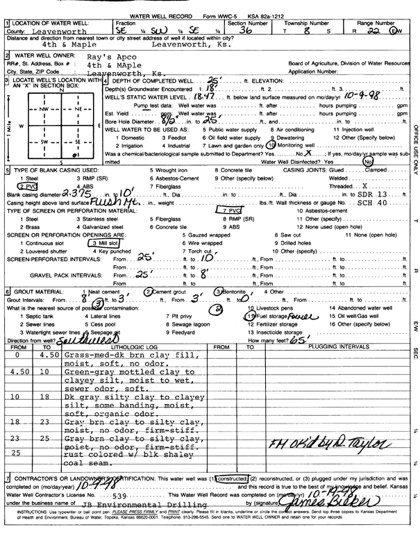 scan of WWC5--if missing then scan not yet transferred