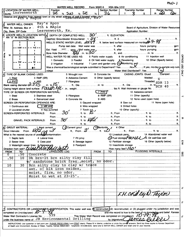 scan of WWC5--if missing then scan not yet transferred