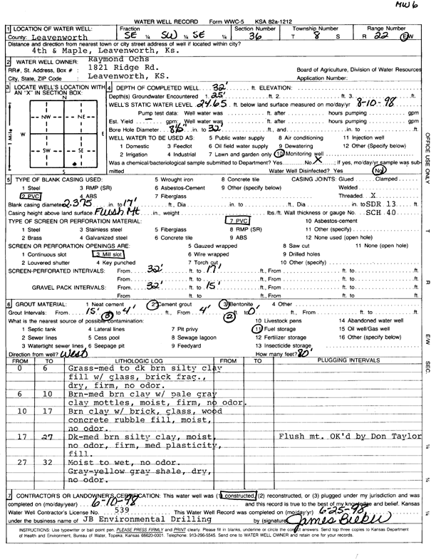 scan of WWC5--if missing then scan not yet transferred