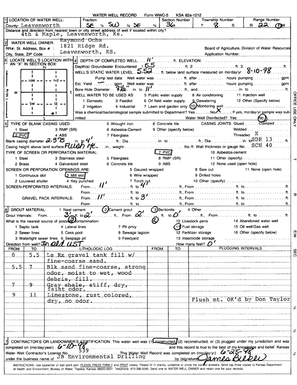 scan of WWC5--if missing then scan not yet transferred