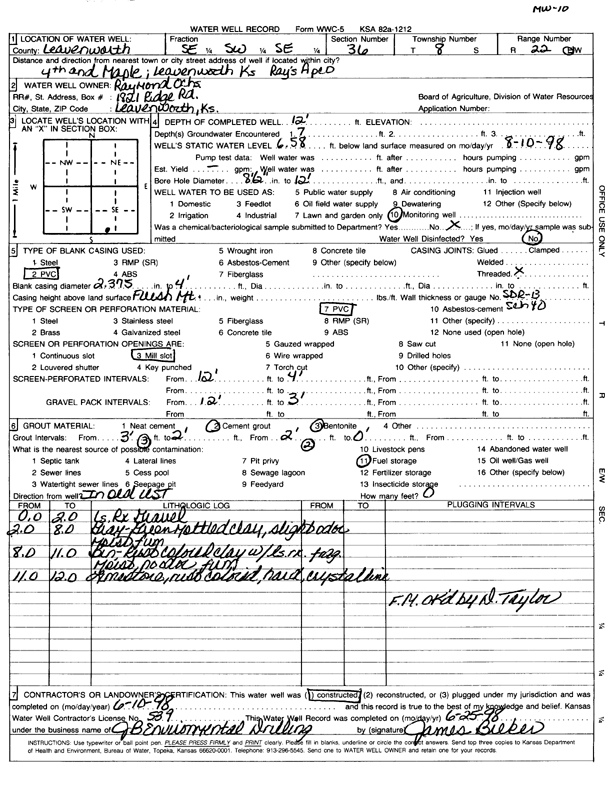 scan of WWC5--if missing then scan not yet transferred