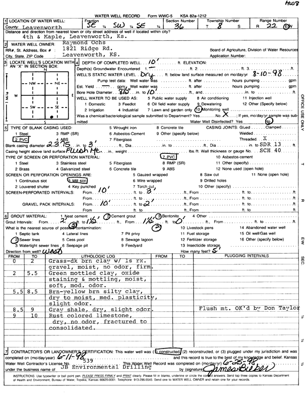 scan of WWC5--if missing then scan not yet transferred