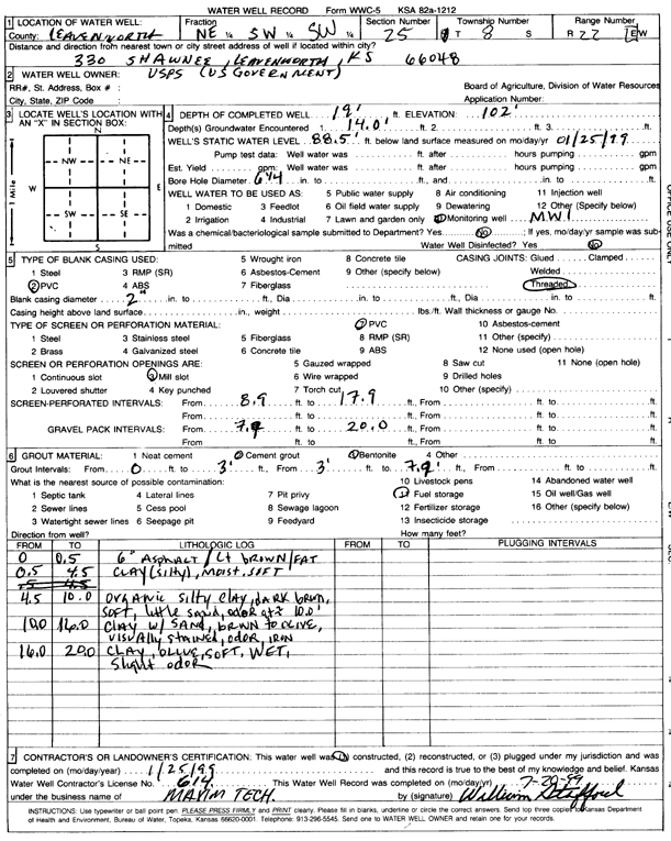 scan of WWC5--if missing then scan not yet transferred