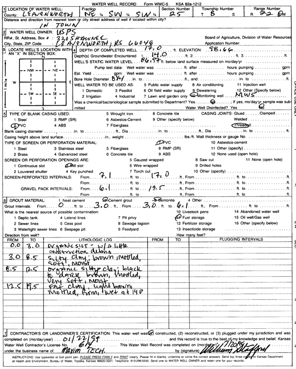 scan of WWC5--if missing then scan not yet transferred