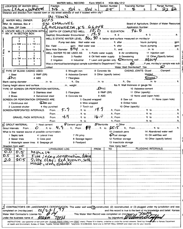 scan of WWC5--if missing then scan not yet transferred