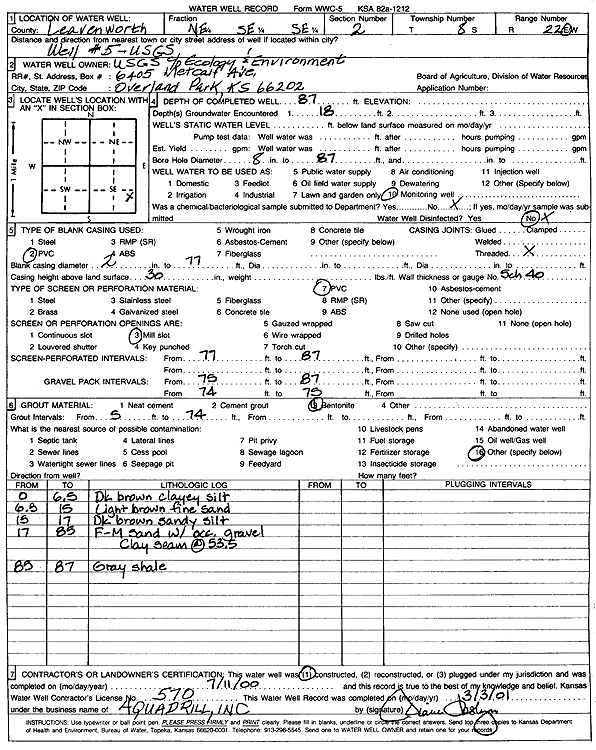 scan of WWC5--if missing then scan not yet transferred