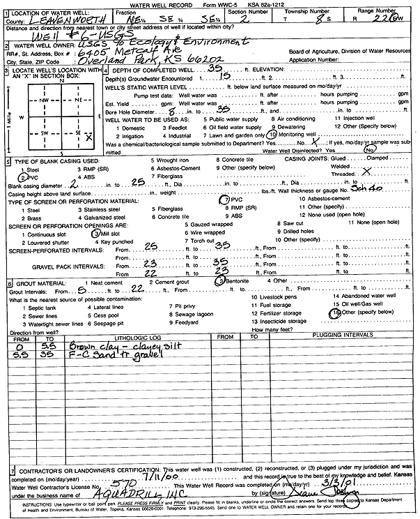 scan of WWC5--if missing then scan not yet transferred