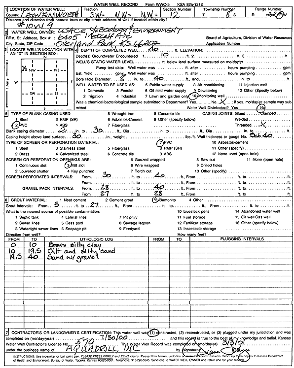 scan of WWC5--if missing then scan not yet transferred