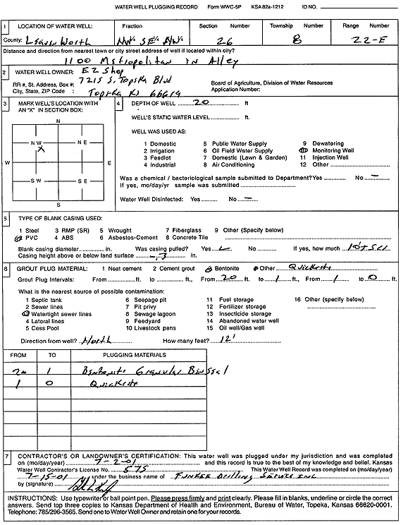 scan of WWC5--if missing then scan not yet transferred