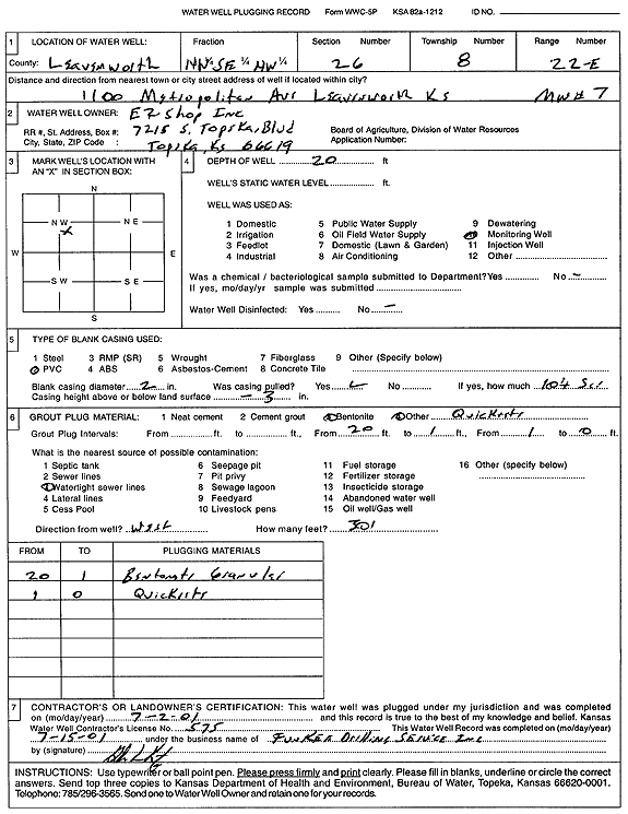 scan of WWC5--if missing then scan not yet transferred