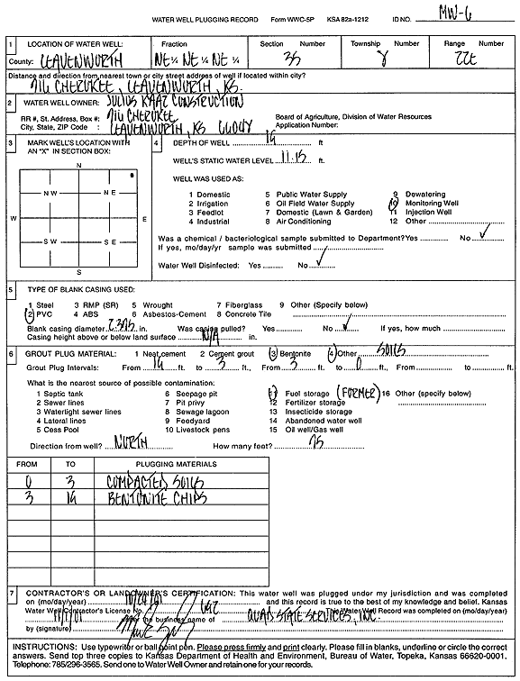 scan of WWC5--if missing then scan not yet transferred