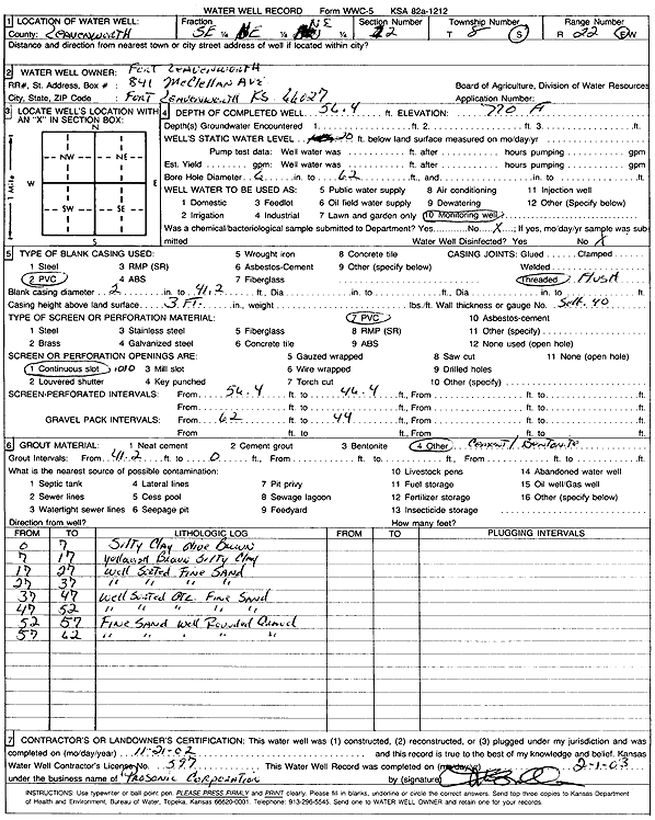 scan of WWC5--if missing then scan not yet transferred