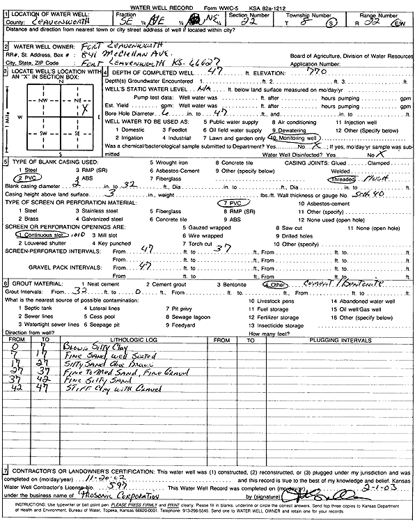 scan of WWC5--if missing then scan not yet transferred