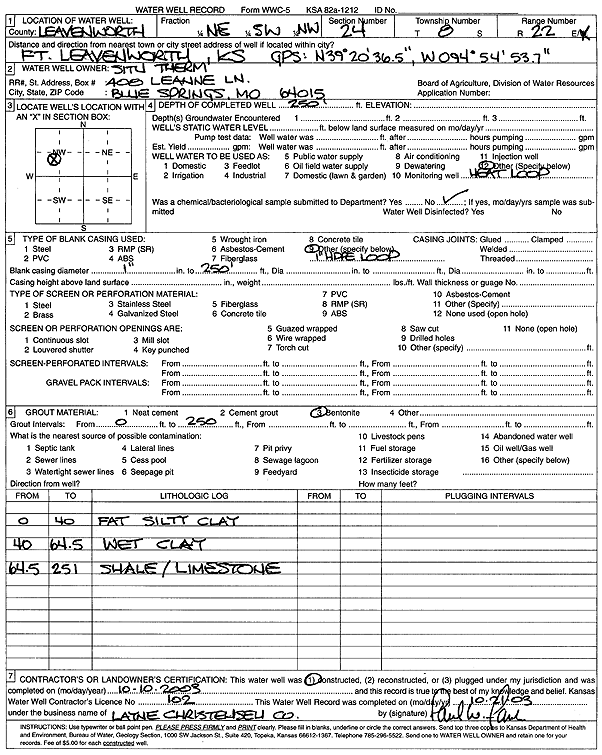 scan of WWC5--if missing then scan not yet transferred