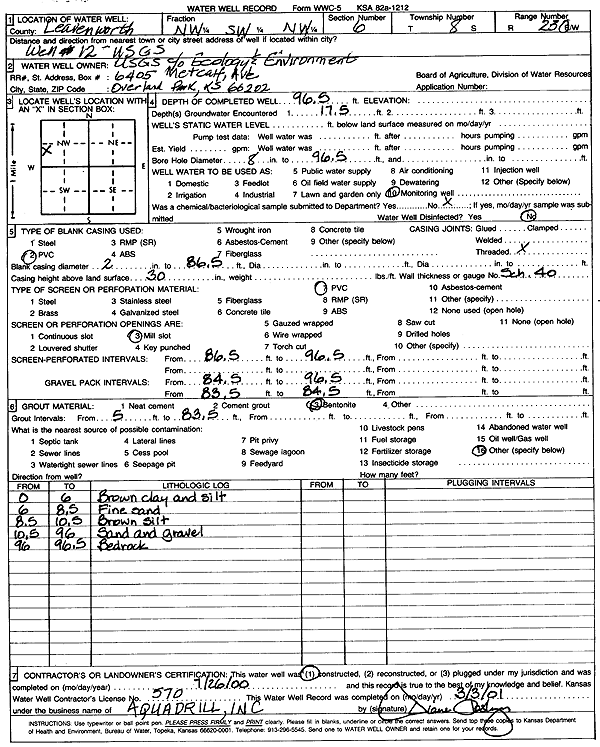 scan of WWC5--if missing then scan not yet transferred