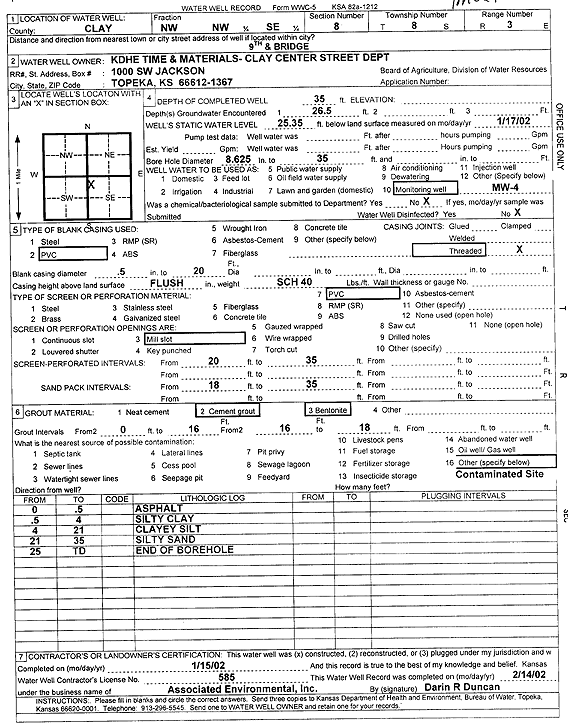 scan of WWC5--if missing then scan not yet transferred