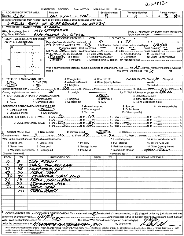 scan of WWC5--if missing then scan not yet transferred