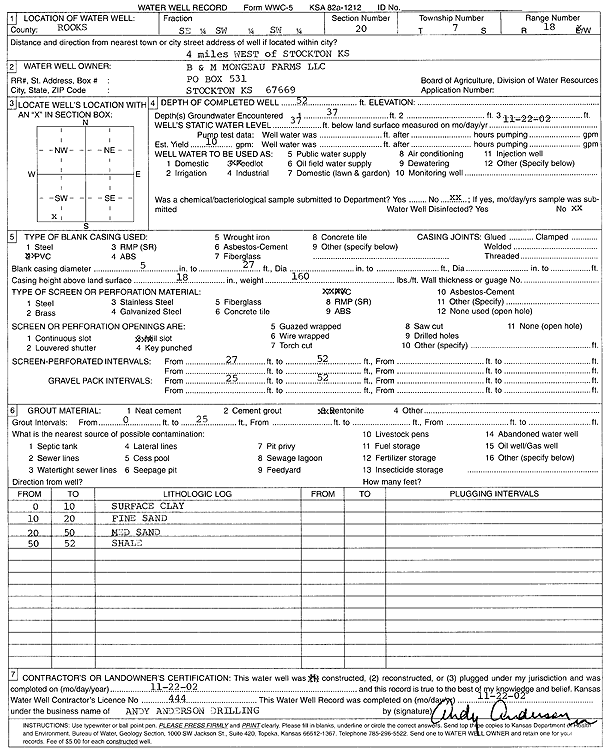 scan of WWC5--if missing then scan not yet transferred