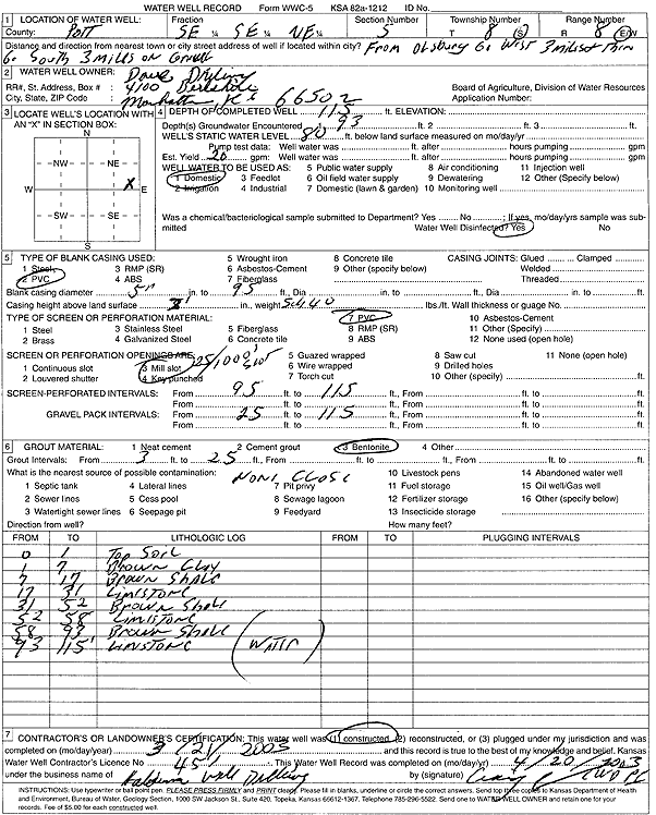 scan of WWC5--if missing then scan not yet transferred