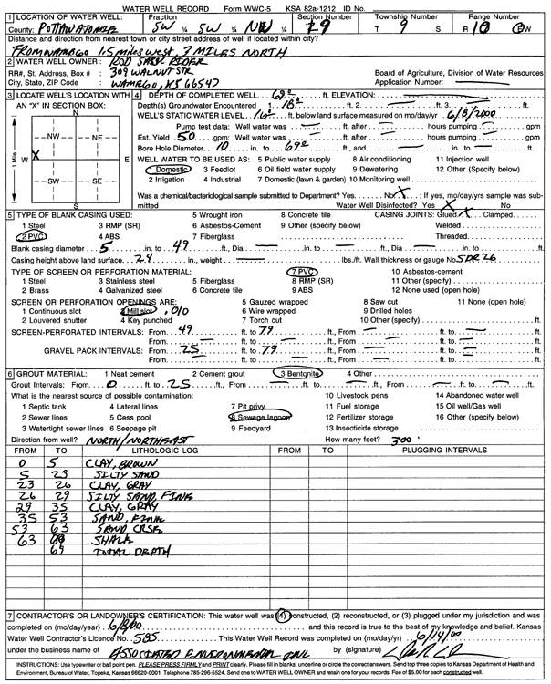 scan of WWC5--if missing then scan not yet transferred