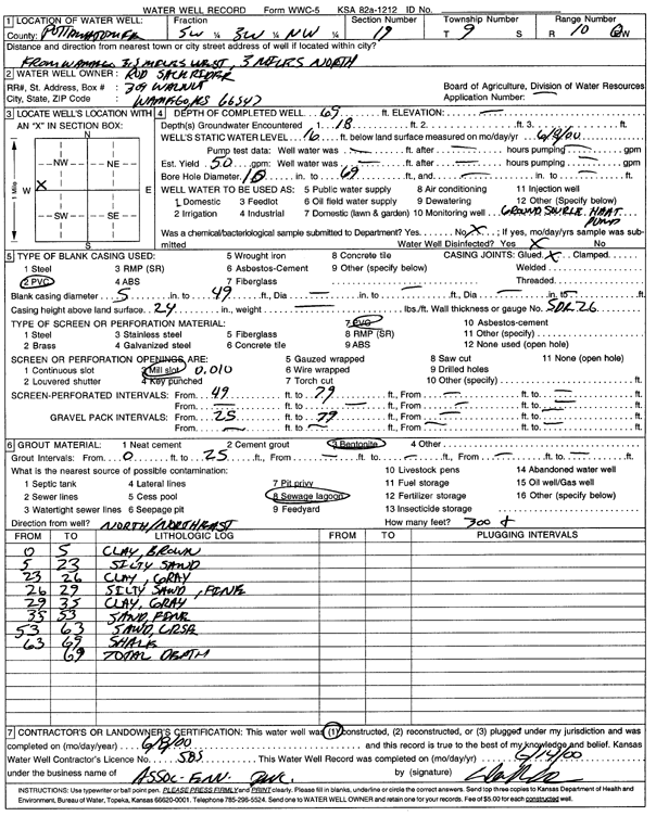 scan of WWC5--if missing then scan not yet transferred