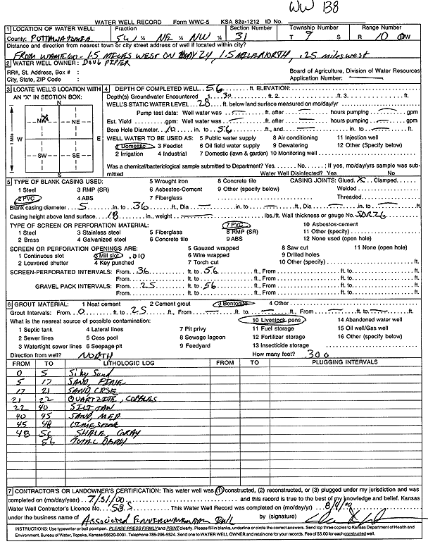 scan of WWC5--if missing then scan not yet transferred