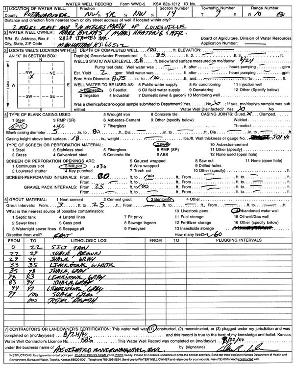 scan of WWC5--if missing then scan not yet transferred