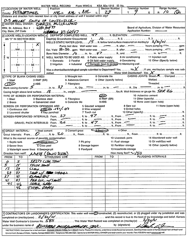 scan of WWC5--if missing then scan not yet transferred