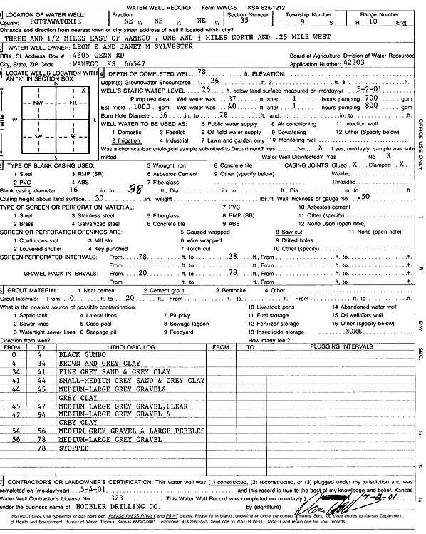 scan of WWC5--if missing then scan not yet transferred