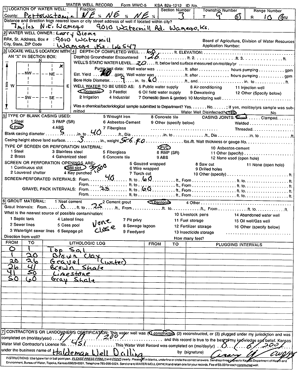 scan of WWC5--if missing then scan not yet transferred