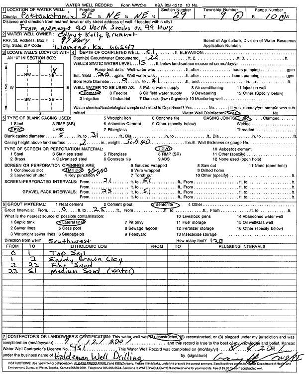 scan of WWC5--if missing then scan not yet transferred