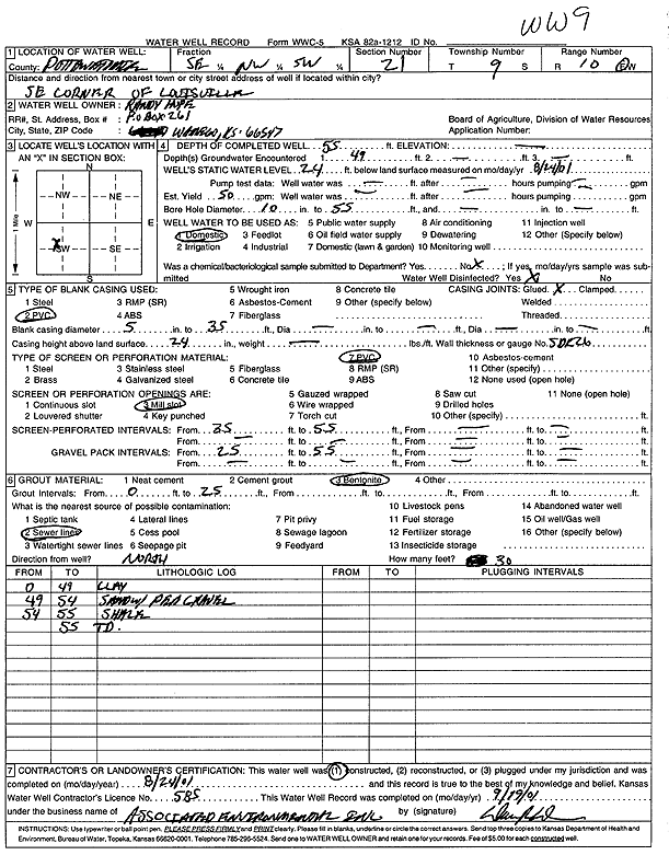 scan of WWC5--if missing then scan not yet transferred