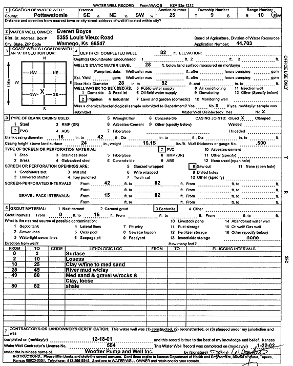 scan of WWC5--if missing then scan not yet transferred