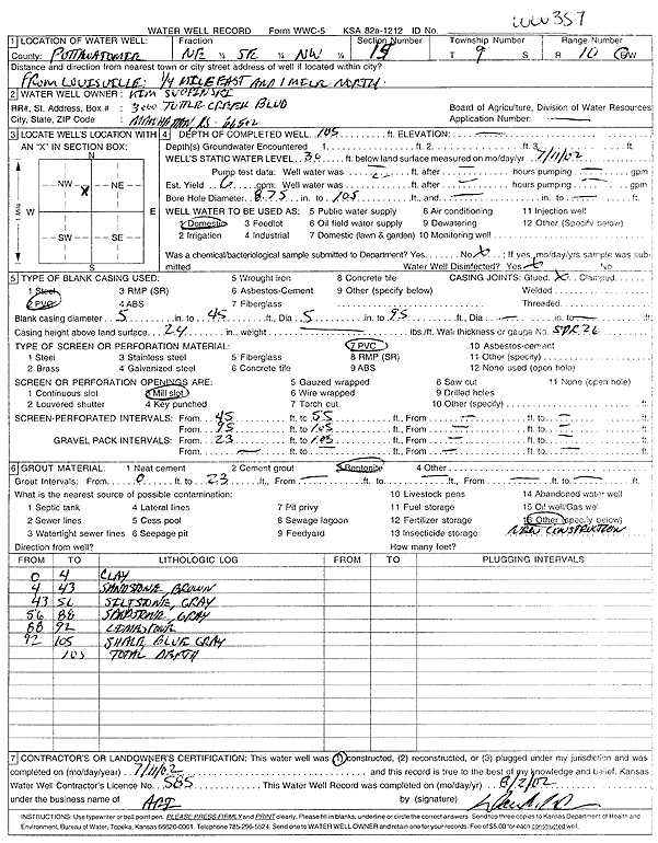 scan of WWC5--if missing then scan not yet transferred