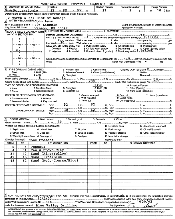 scan of WWC5--if missing then scan not yet transferred