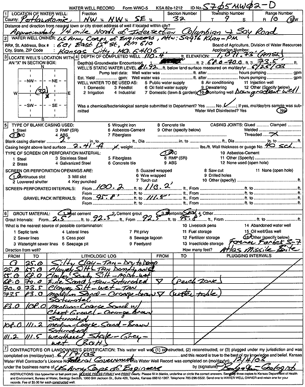 scan of WWC5--if missing then scan not yet transferred