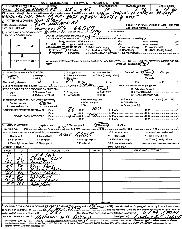 scan of WWC5--if missing then scan not yet transferred