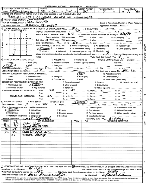 scan of WWC5--if missing then scan not yet transferred