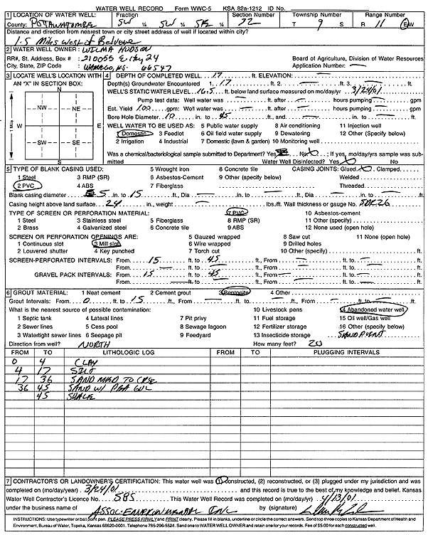 scan of WWC5--if missing then scan not yet transferred