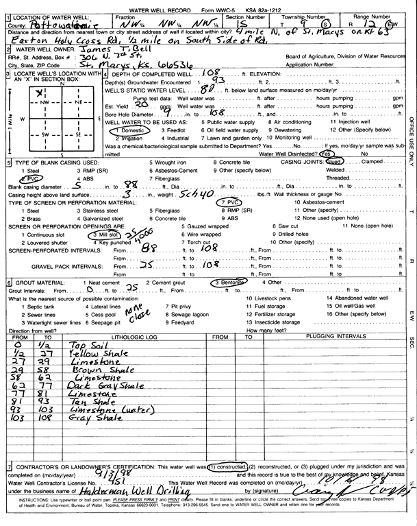 scan of WWC5--if missing then scan not yet transferred