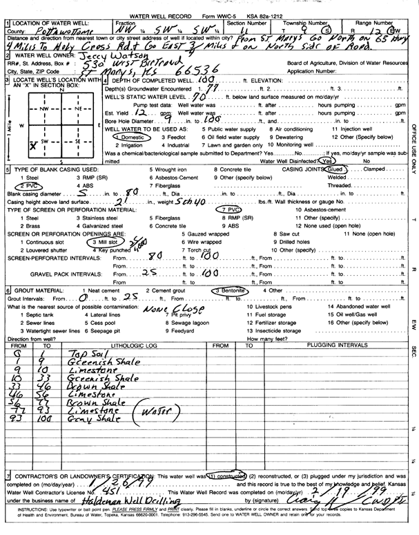 scan of WWC5--if missing then scan not yet transferred