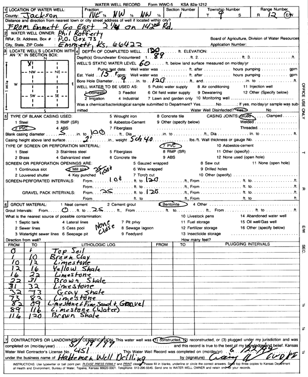 scan of WWC5--if missing then scan not yet transferred