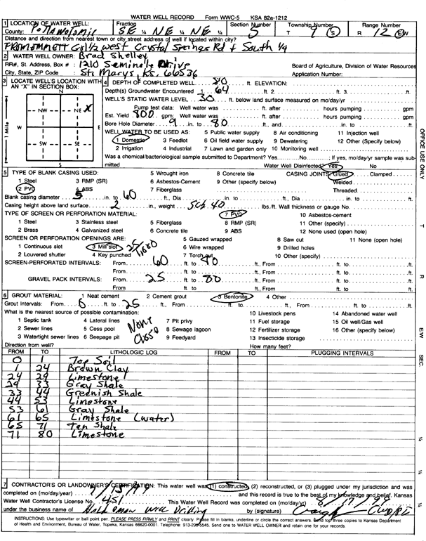 scan of WWC5--if missing then scan not yet transferred