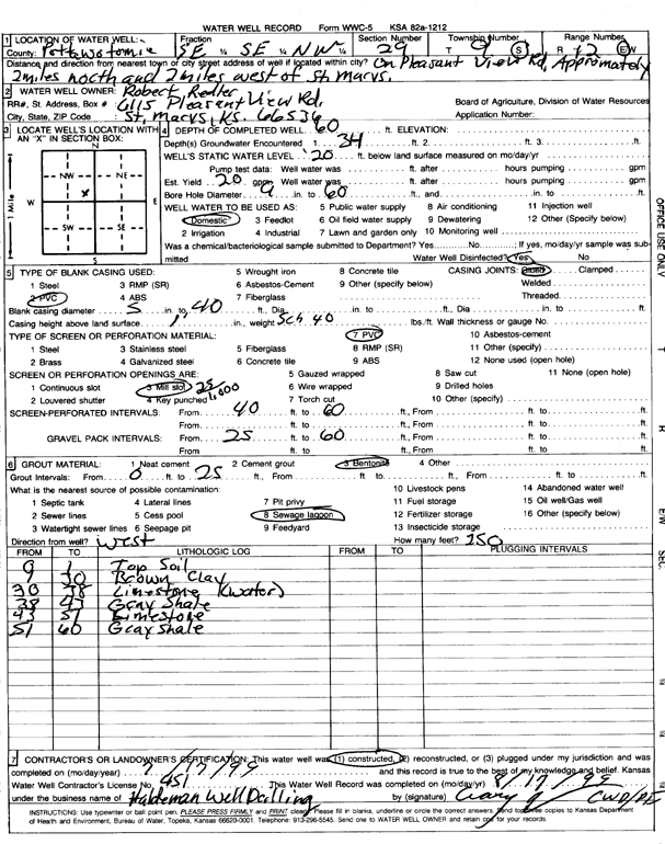 scan of WWC5--if missing then scan not yet transferred