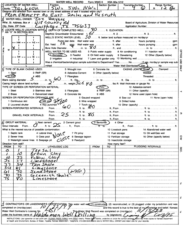 scan of WWC5--if missing then scan not yet transferred