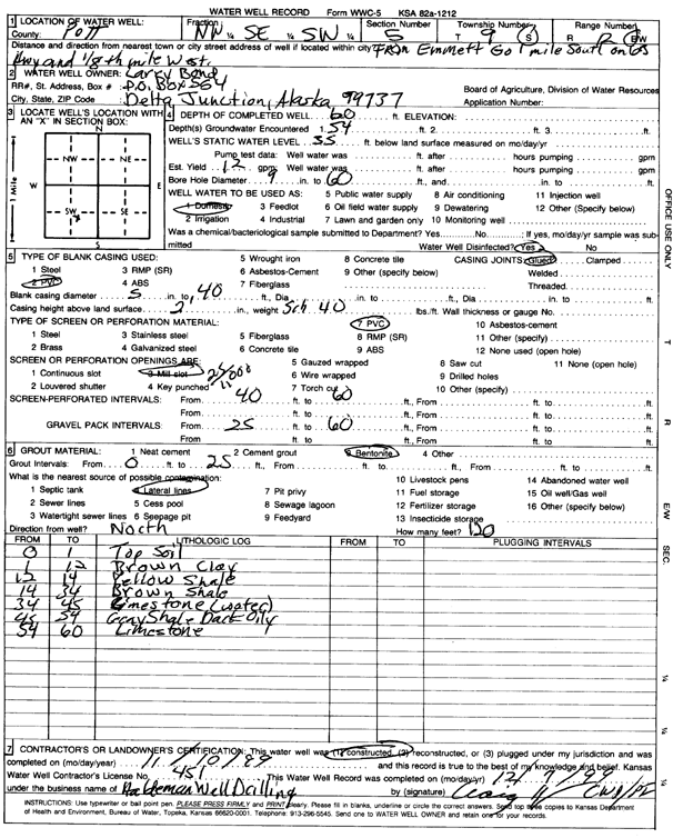 scan of WWC5--if missing then scan not yet transferred